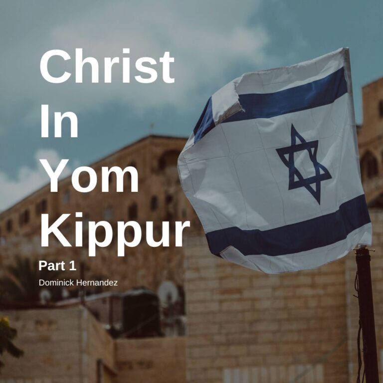 Christ in Yom Kippur Part 1