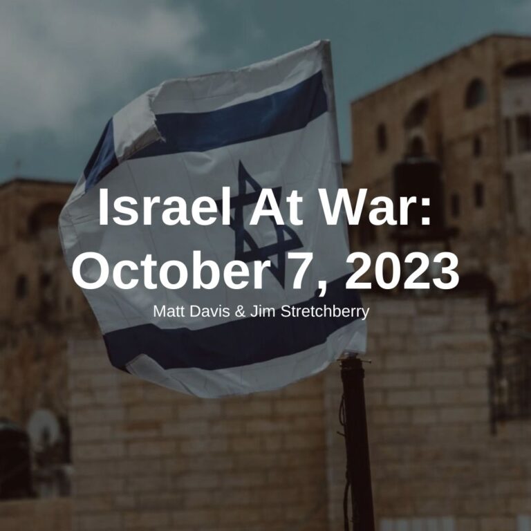 Israel At War: October 7, 2023
