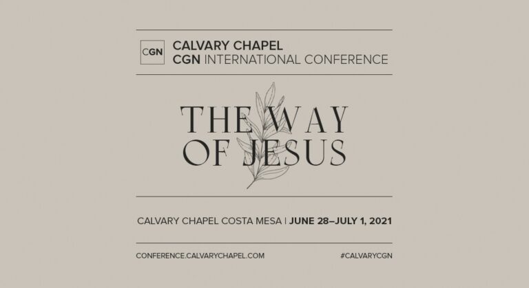Join Us This Summer!